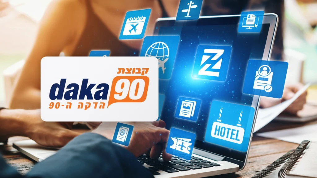Daka90 uses Hubwayz Hotel API Integration to power its system